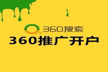 抖音广告投放策略分享：提高转化率的关键！